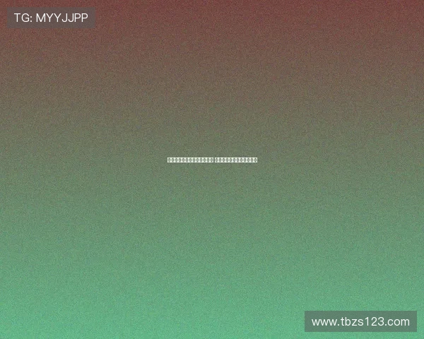 抓饭直播网页无法播放怎么办 如何解决直播无法加载问题 抓饭直播网页无法播放怎么办 如何解决直播无法加载问题