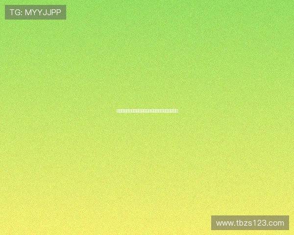 星速体育官方注册入口平台最新下载及账号快速开通指南 星速体育官方注册入口平台最新下载及账号快速开通指南